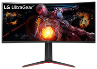 Price watch: ➖LG UltraGear 34GP63A-B | 34-inch | 3440 x 1440 | 160 Hz | VA | Curved | $399 $319 at Amazon (save $80)