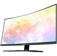 Price watch: ➖Gigabyte M32UC | 32-inch | 4K | 144 Hz | VA | Curved | $629.99 $489.99 at Newegg (save $140)